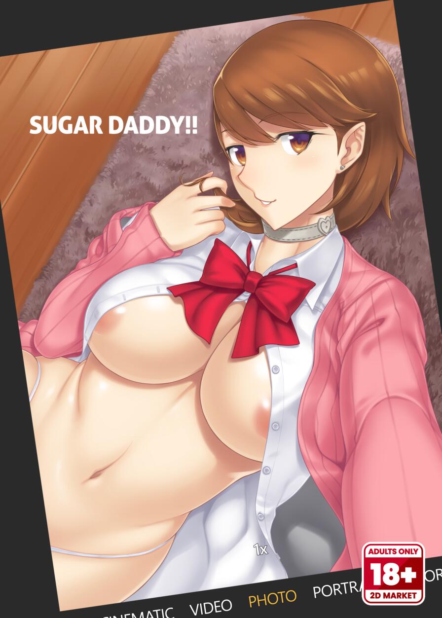 [Darabuchidou (Darabuchi)] SUGAR DADDY!!