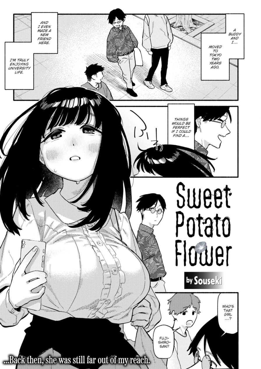 [Souseki] Sweet Potato Flower (Comic Kairakuten 2025-10)