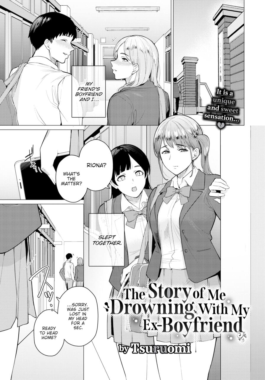 [Tsuruomi] The Story of Me Drowning With My Ex-Boyfriend (Comic Bavel 2026-01)