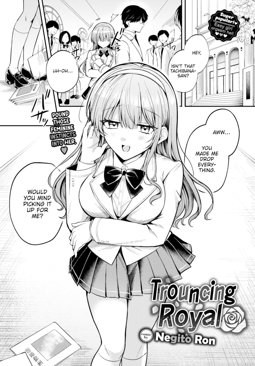 [Negito Ron] Trouncing Royal (Comic Bavel 2025-11)