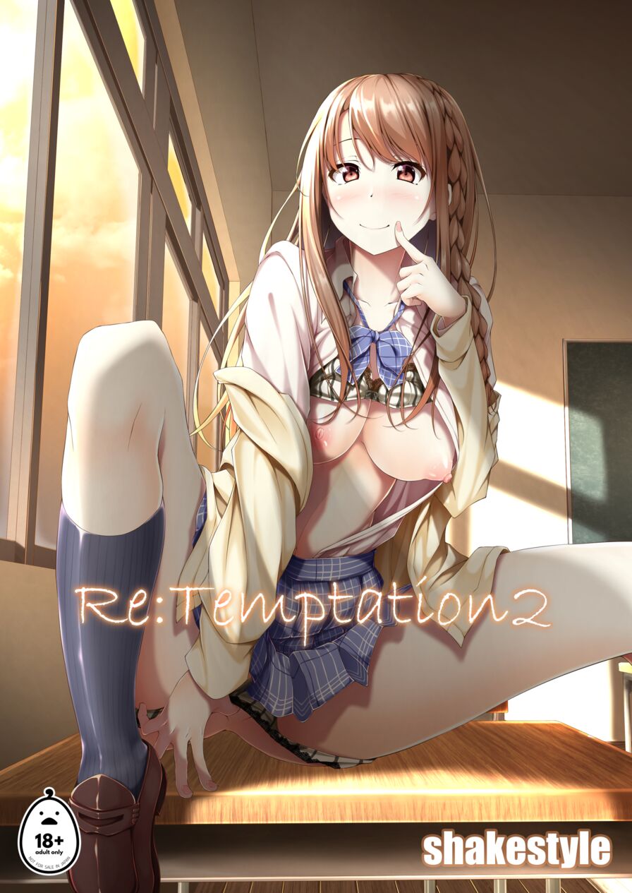 [shakestyle (ShAKe)] Re:Temptation 2