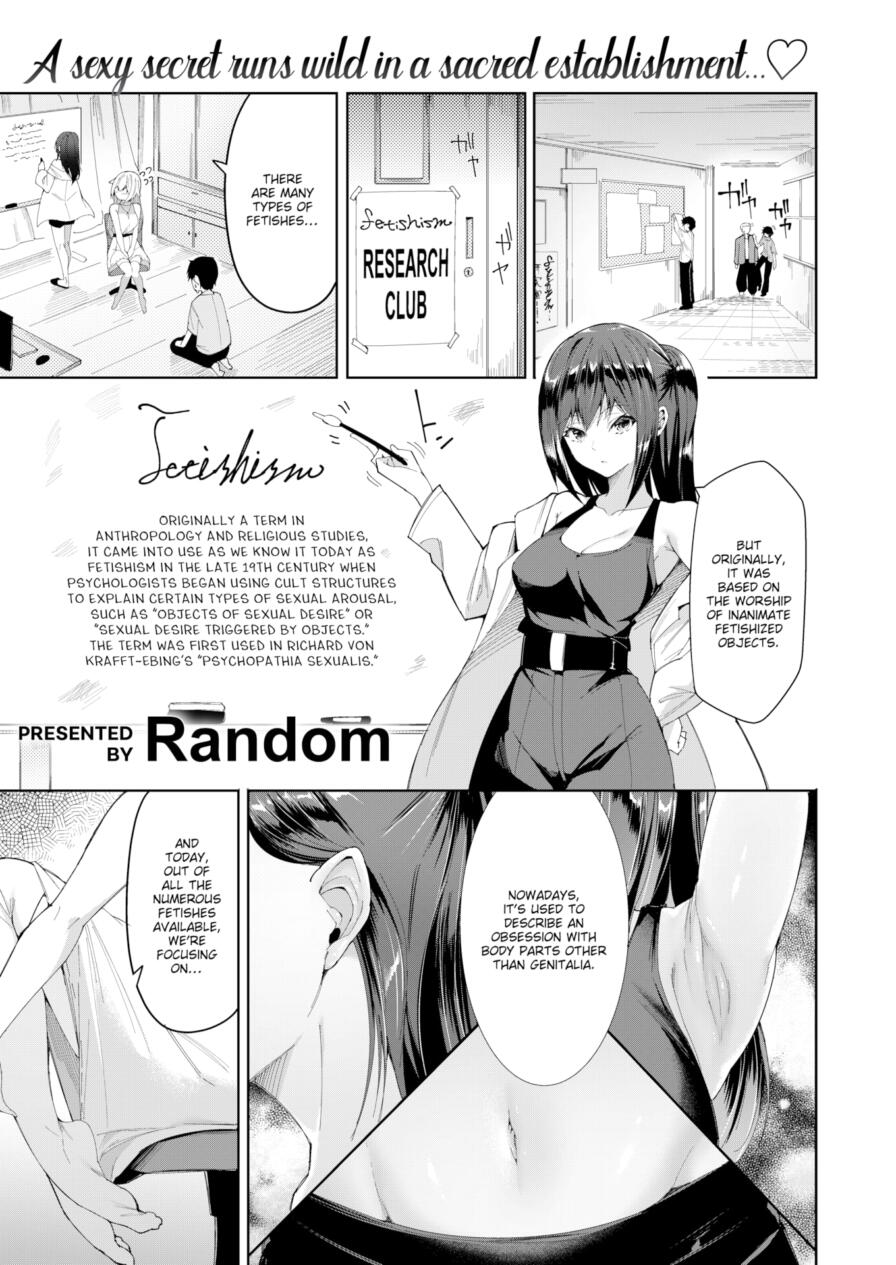 [Random] I Made a Foot Fetishist Fall in Love (Comic X-Eros #129)