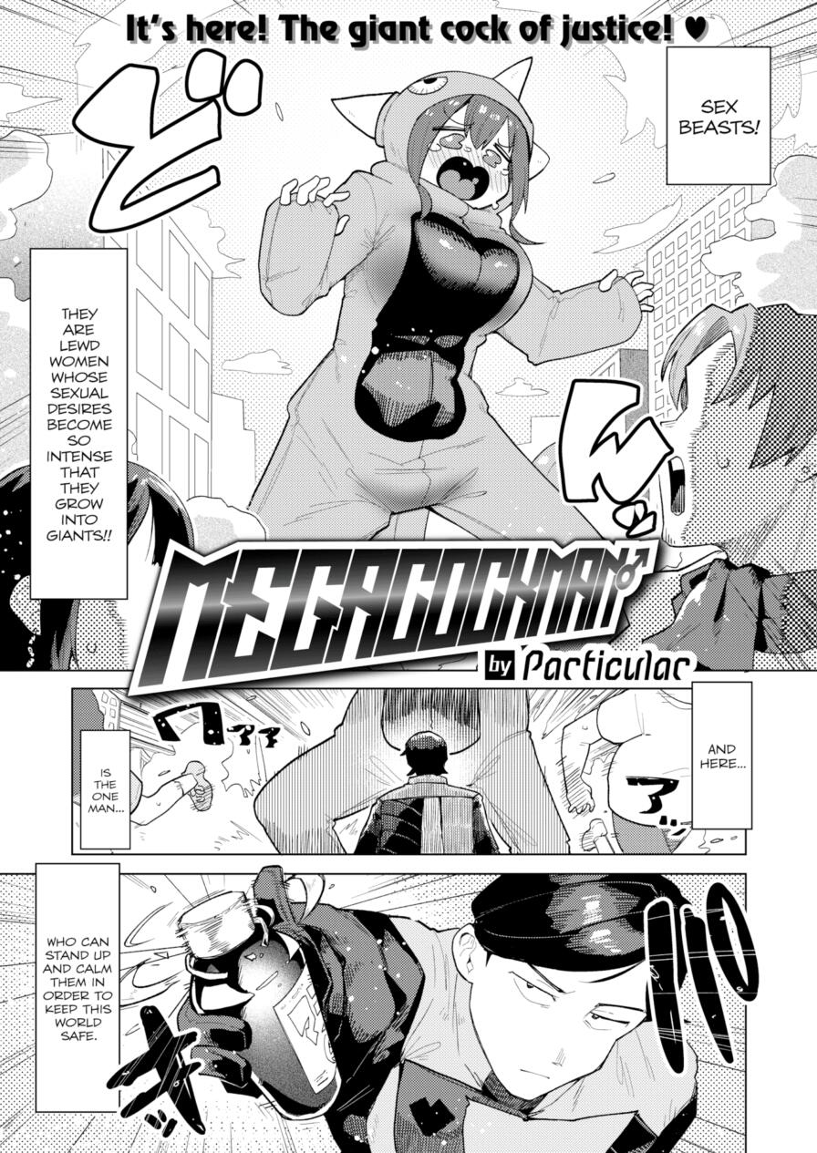 [Particular] Megacockman (Comic Kairakuten BEAST 2025-12)