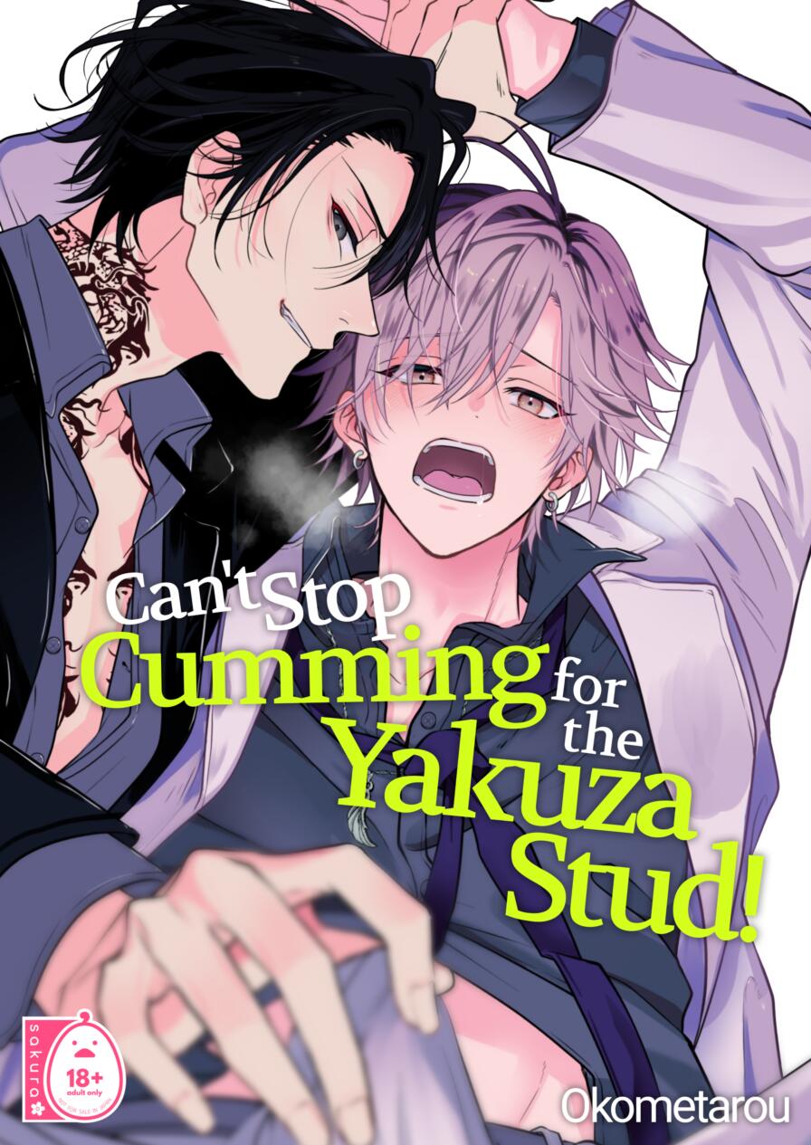 [KOMESHIKI (Okometarou)] Can't Stop Cumming for the Yakuza Stud!