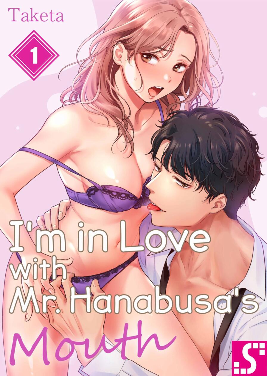 [WWWave (Taketa)] I'm in Love with Mr. Hanabusa's Mouth Vol.1
