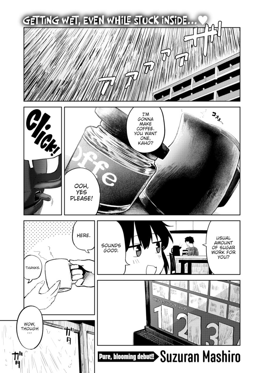 [Suzuran Mashiro] Until the Rain Stops (Weekly Kairakuten 2025-10)