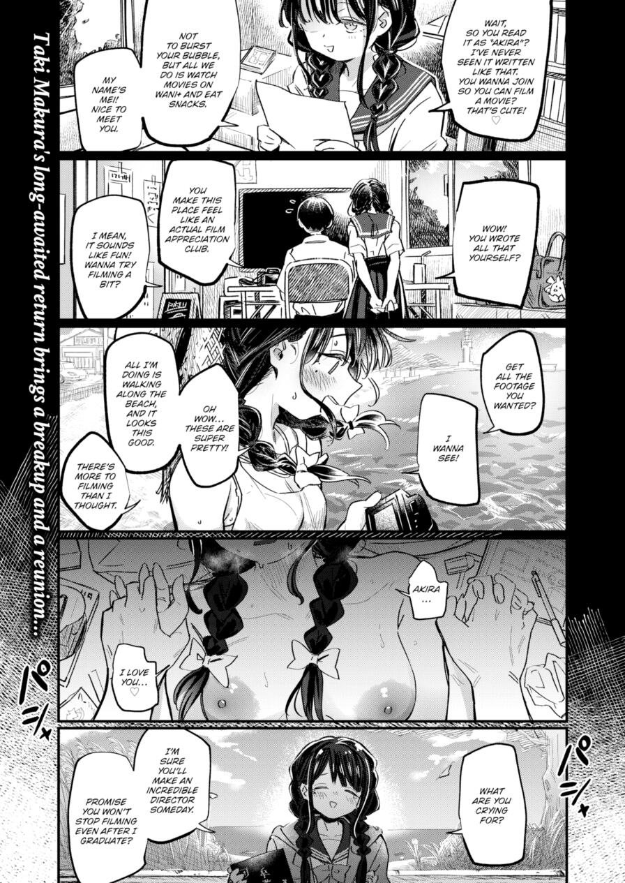 [Taki Makura] Doing It All Over Again (Comic Kairakuten BEAST 2025-08)