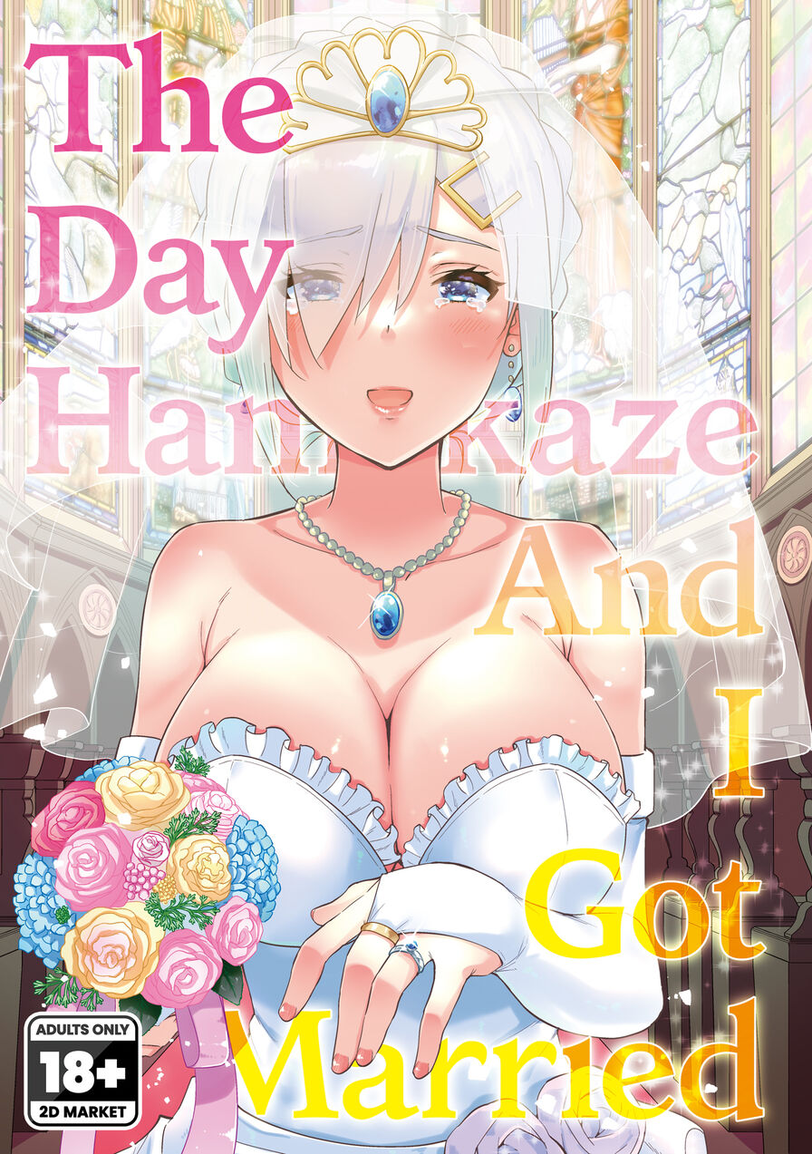 [Sarfatation (Sarfata)] The Day Hamakaze and I Got Married