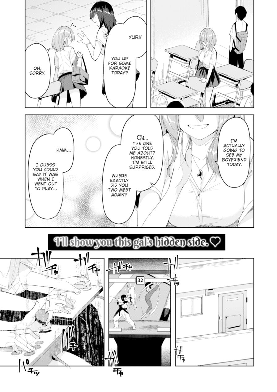 [Random] Fighting Gamer's Trap (Comic X-Eros #130)