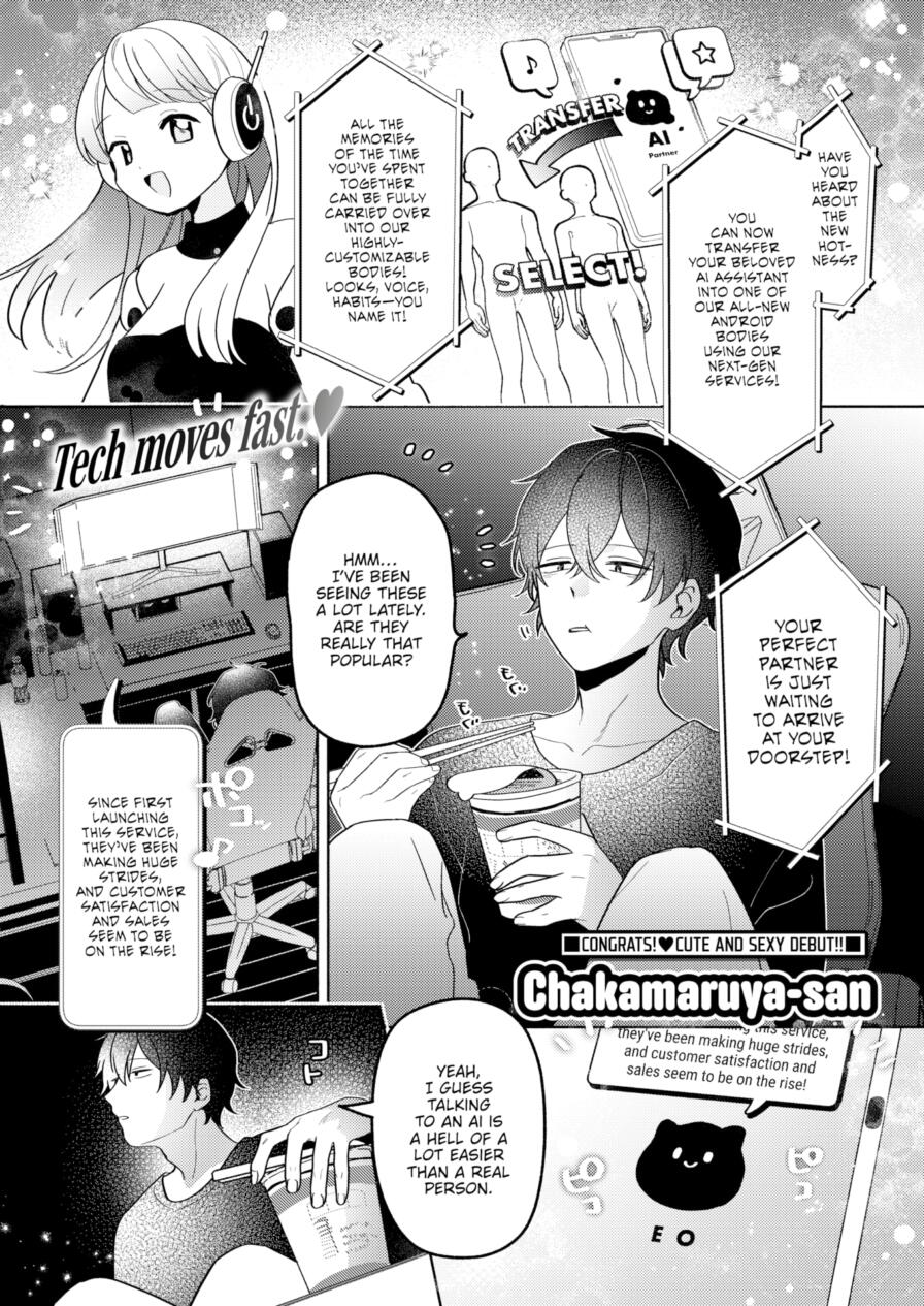 [Chakamaruya-san] A Custom-Made Life With Eo ❤ (Weekly Kairakuten 2025-09)