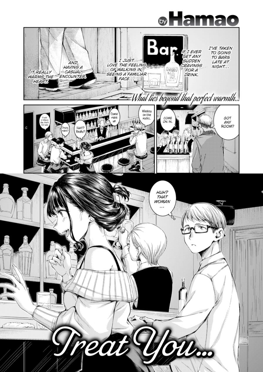 [Hamao] Treat You... (Comic Kairakuten 2026-01)