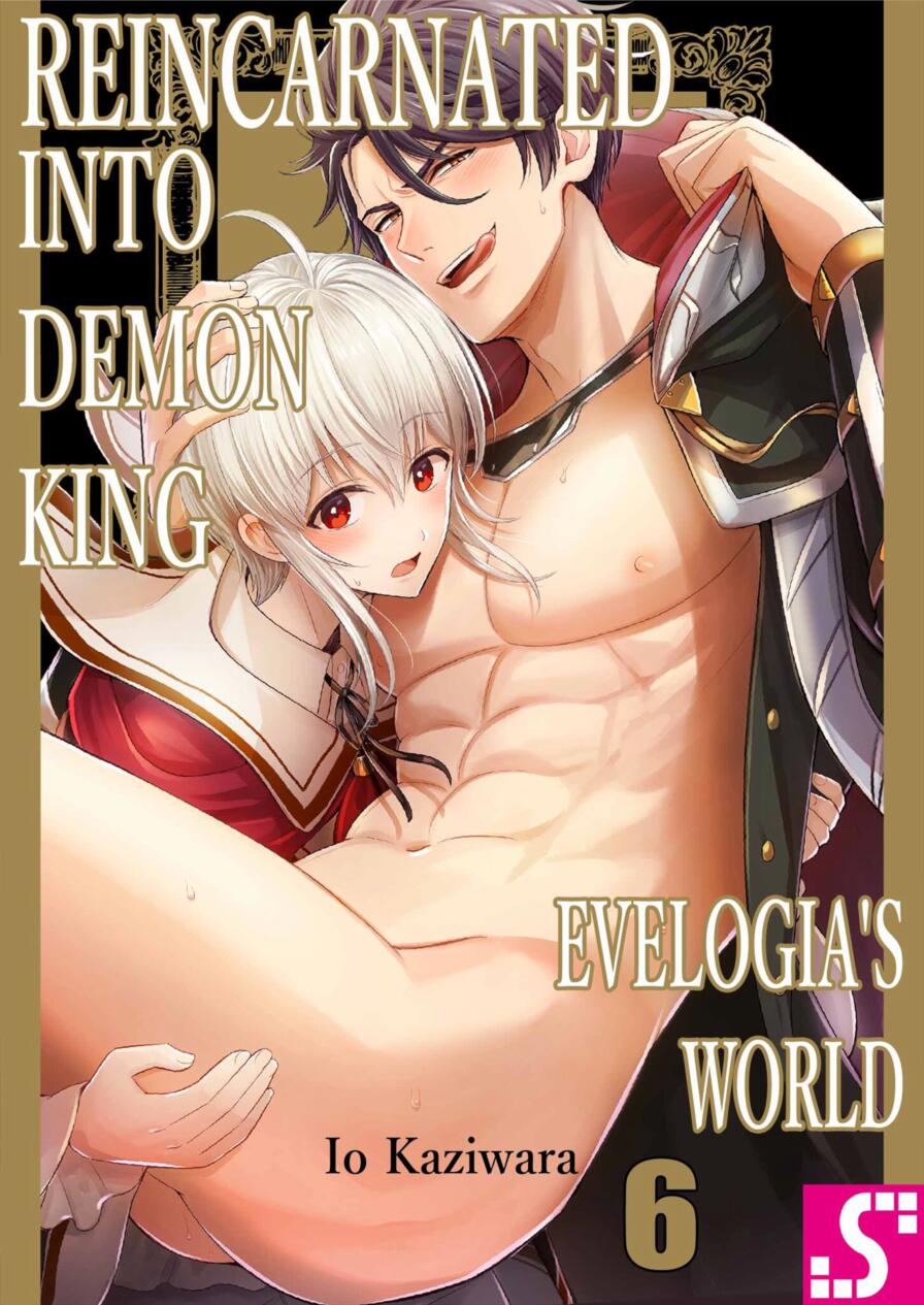 [WWWave (Io Kaziwara)] Reincarnated into Demon King Evelogia's World Vol.6