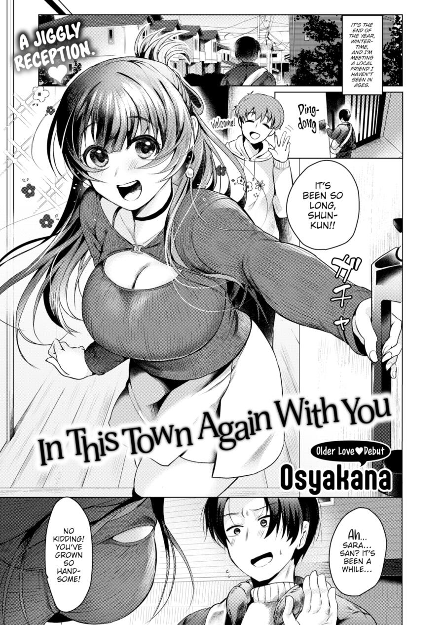[Osyakana] In This Town Again With You