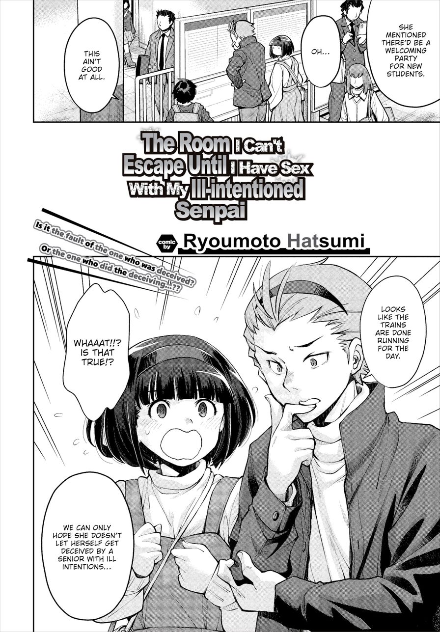 [Ryoumoto Hatsumi] The Room I Can't Escape Until I Have Sex With My Ill-intentioned Senpai (Comic Bavel 2023-05)