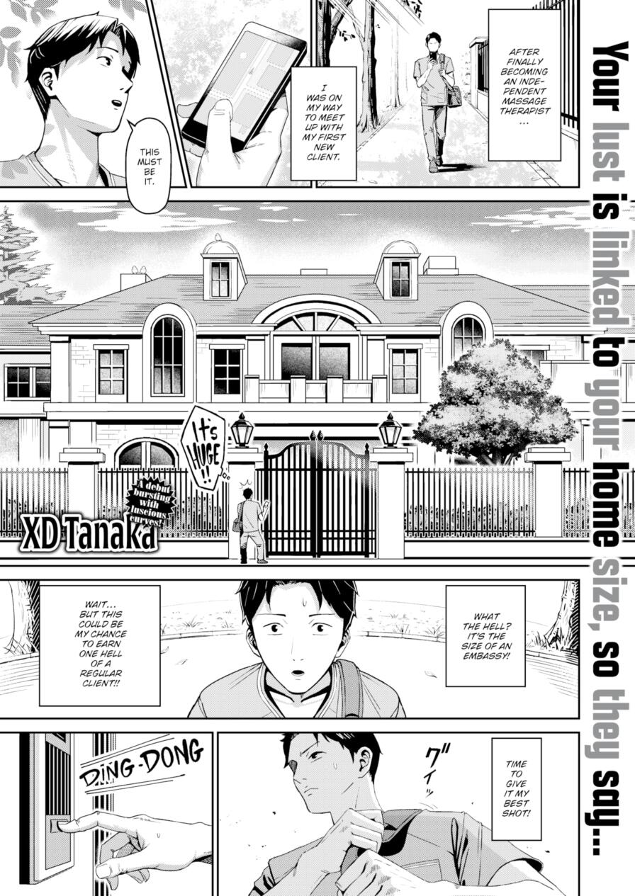 [XD Tanaka] Temptation of the Peony