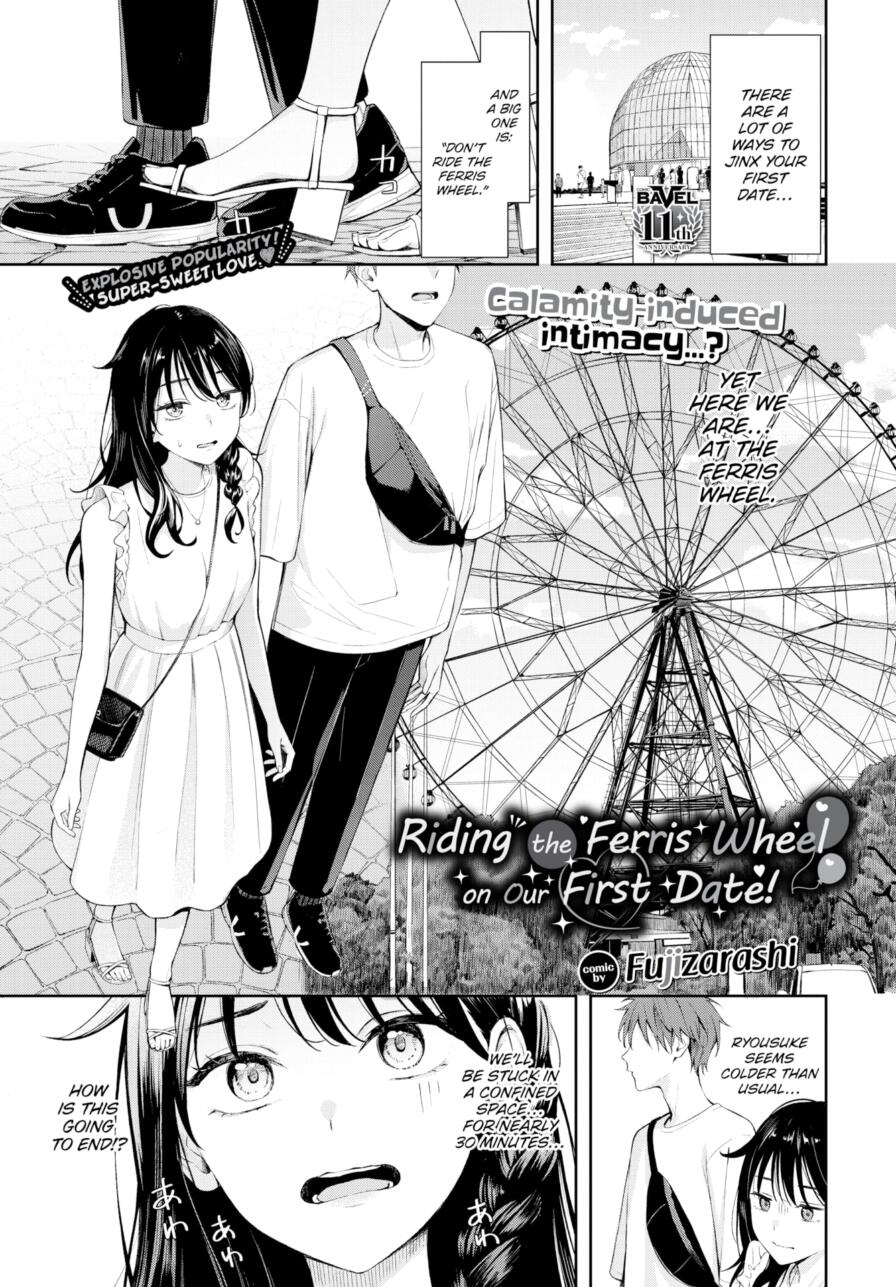 [Fujizarashi] Riding the Ferris Wheel on Our First Date!
