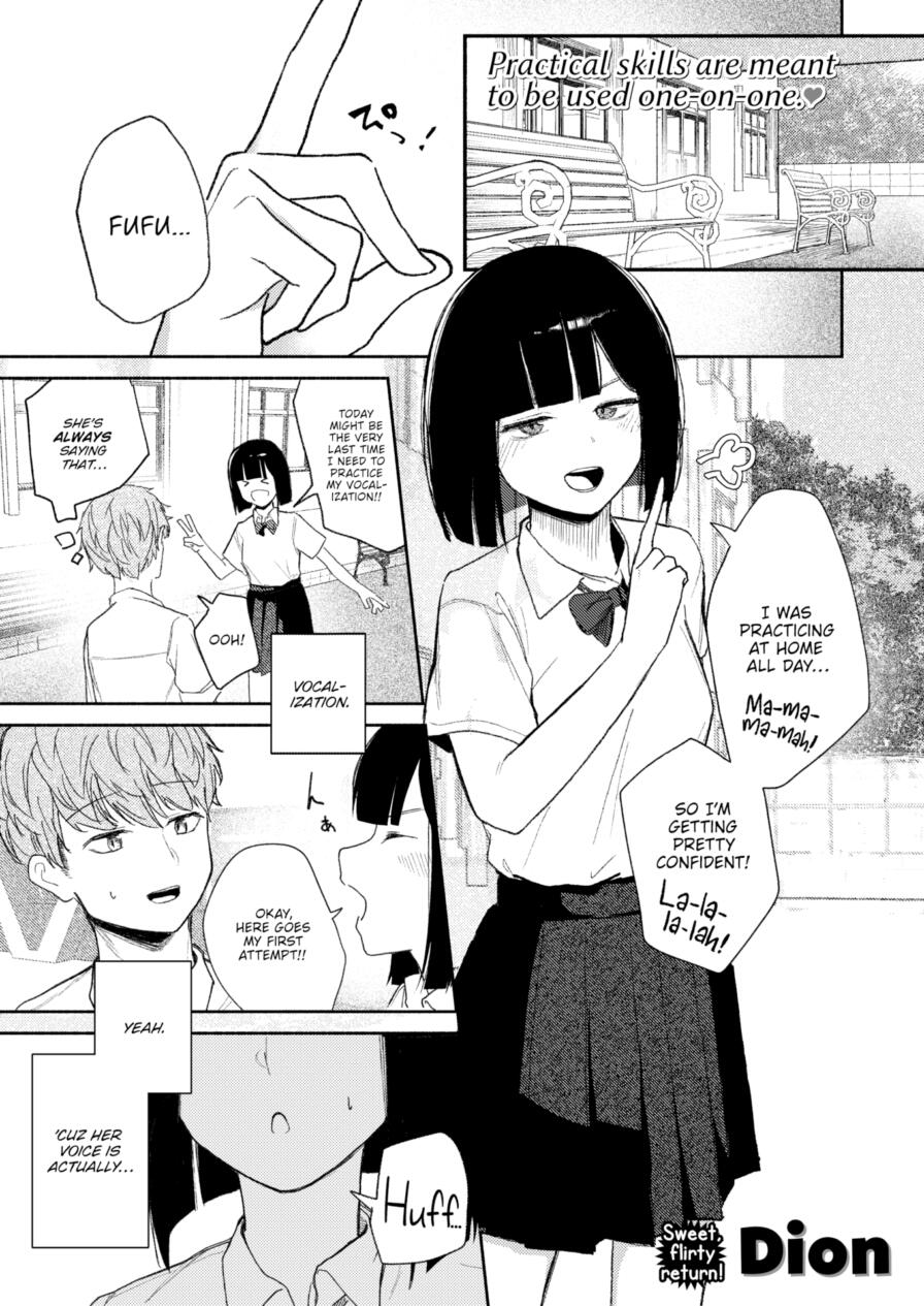 [Dion] Whispering Beast