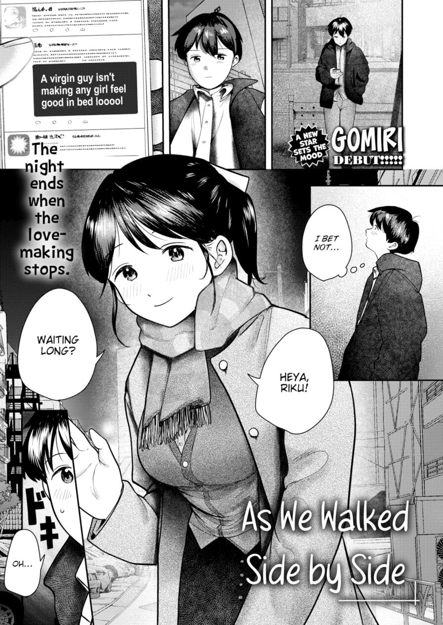 [Gomiri] As We Walked Side by Side