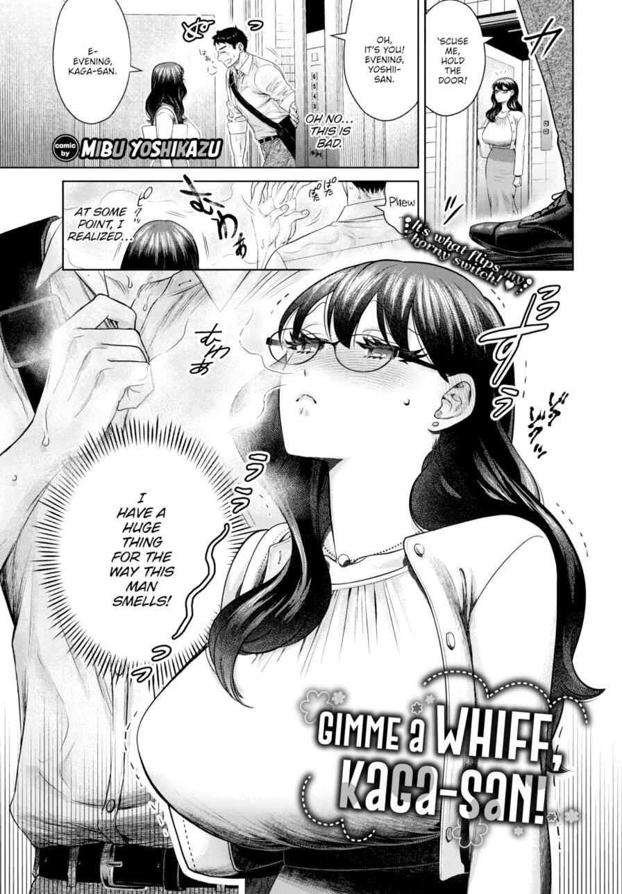 [Mibu Yoshikazu] Gimme a Whiff, Kaga-san!