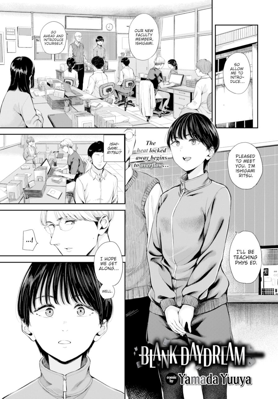 [Yamada Yuuya] Blank Daydream