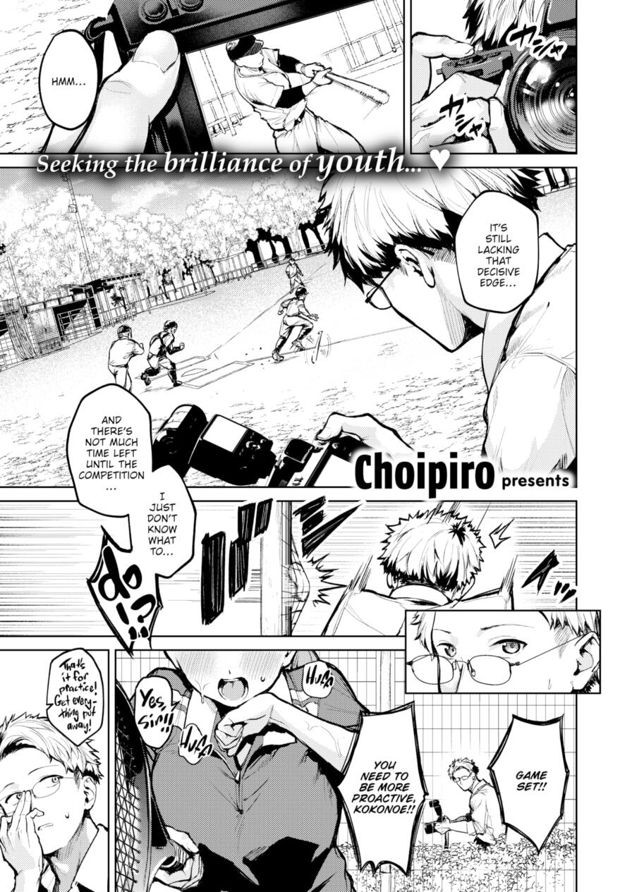 [Choipiro] Under the Tennis Skort