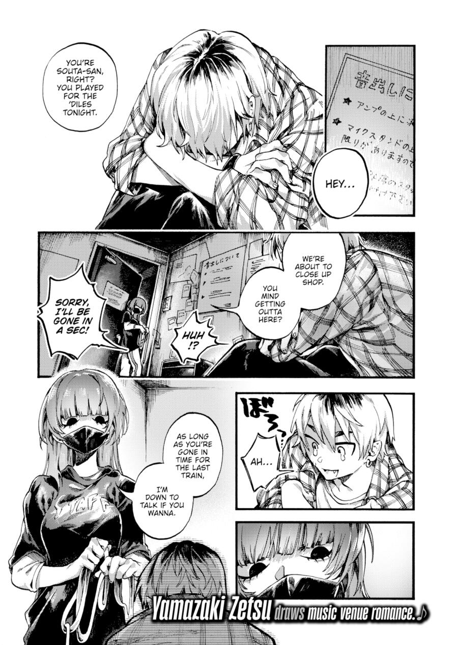 [Yamazaki Zetsu] Rebel