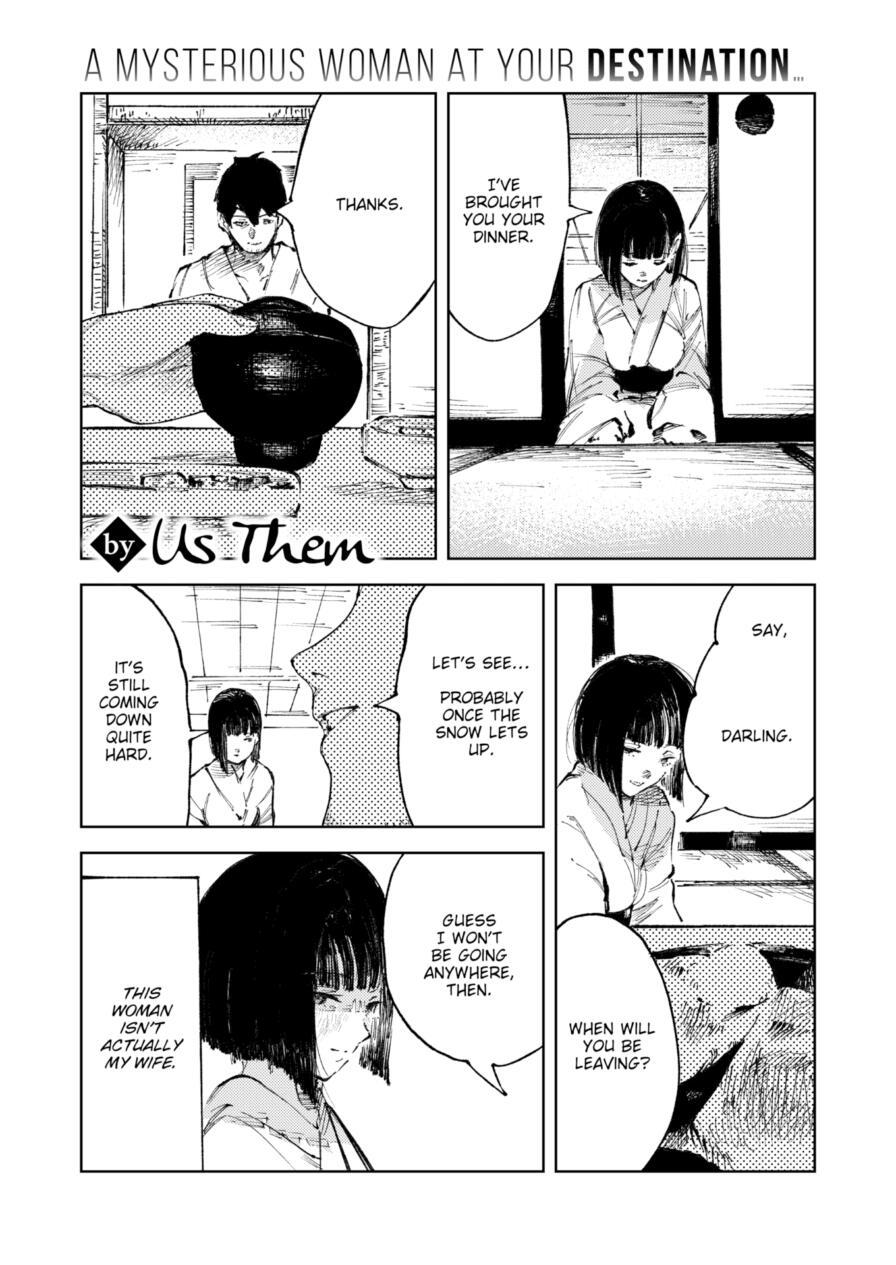 [Us Them] Inn of the Yuki-Onna