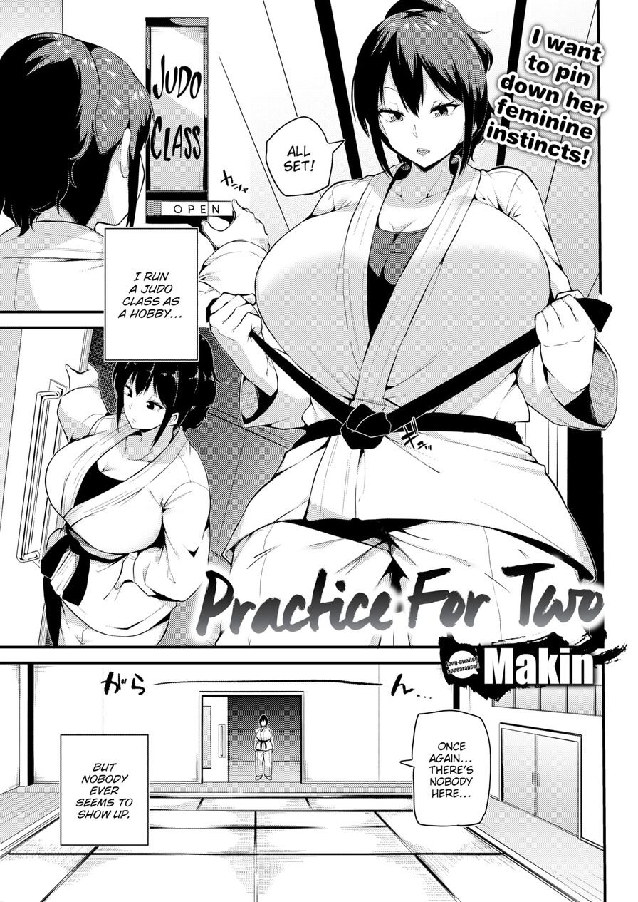 [Makin] Practice For Two (Comic Kairakuten 2023-05)