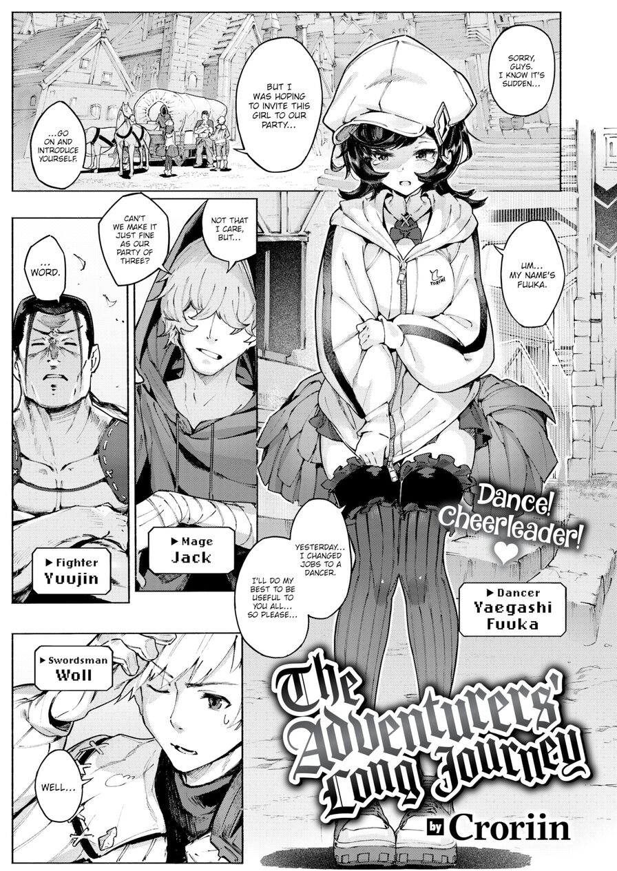 [Croriin] The Adventurers' Long Journey (Isekairakuten Vol.24)