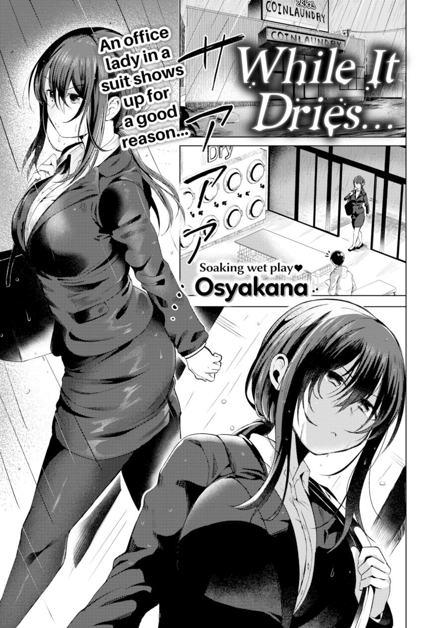 [Osyakana] While It Dries...