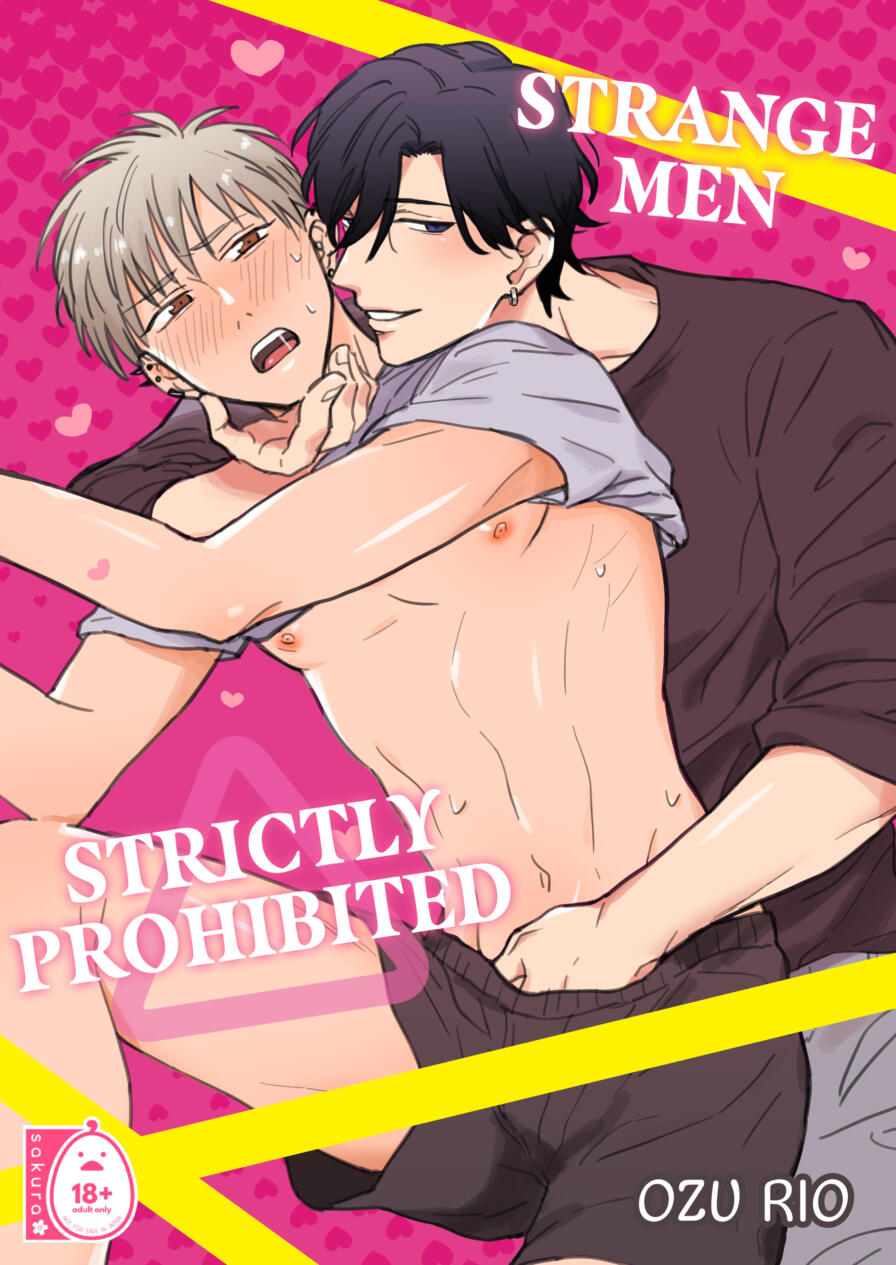 [Ozu Rio] Strange Men Strictly Prohibited