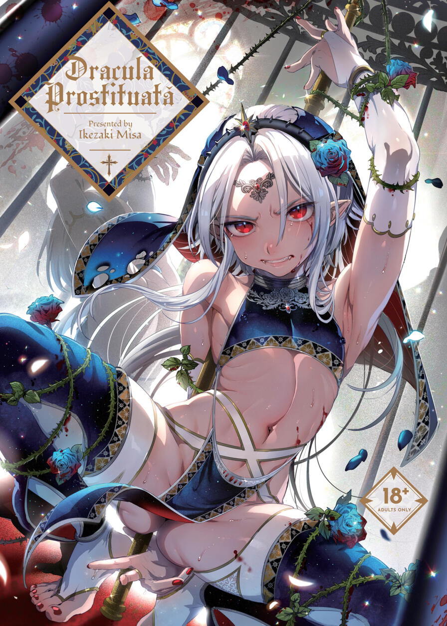 [Ikezaki Misa] Dracula Prostituată