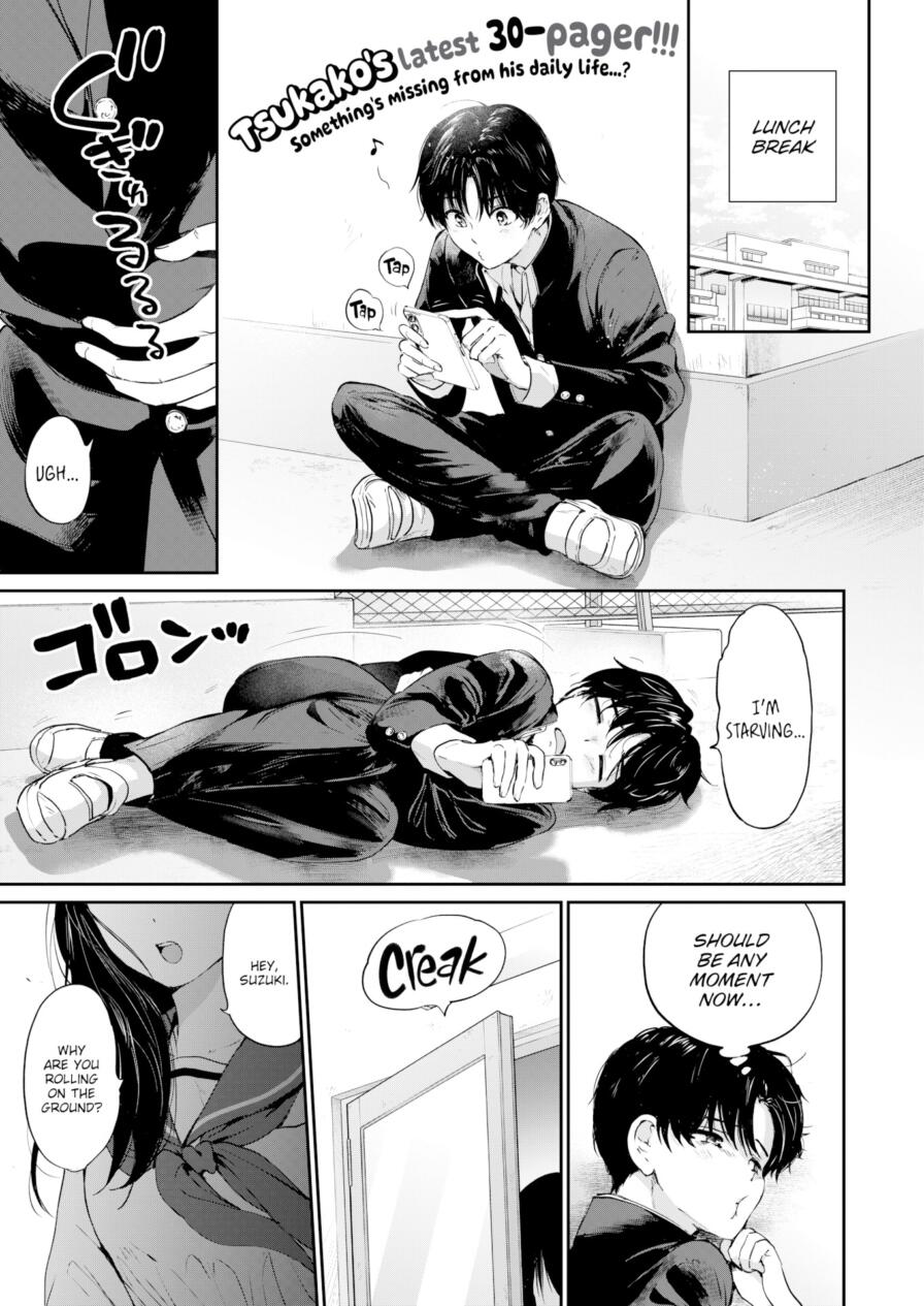 [Tsukako] On the Same Rooftop (Comic Kairakuten BEAST 2026-06)