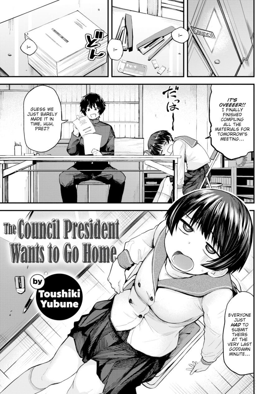 [Toushiki Yubune] The Council President Wants to Go Home (Weekly Kairakuten 2026-03)