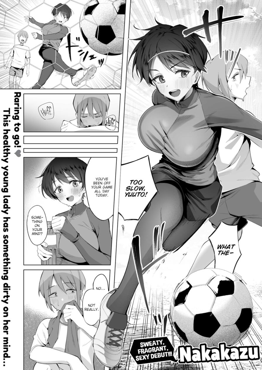 [Nakakazu] Clean, Healthy, Proper Sex (Comic Shitsurakuten 2026-05)