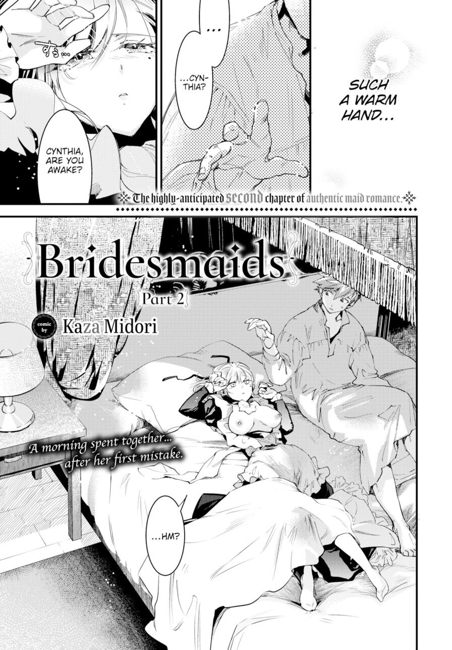 [Kaza Midori] Bridesmaids - Part 2 (Comic Bavel 2025-07)