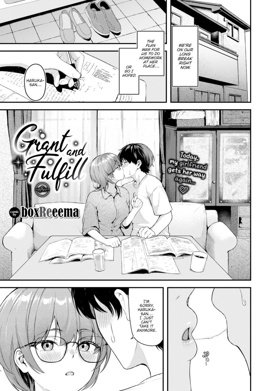 [boxReeema] Grant and Fulfill ~After~ (Comic Bavel 2026-06)