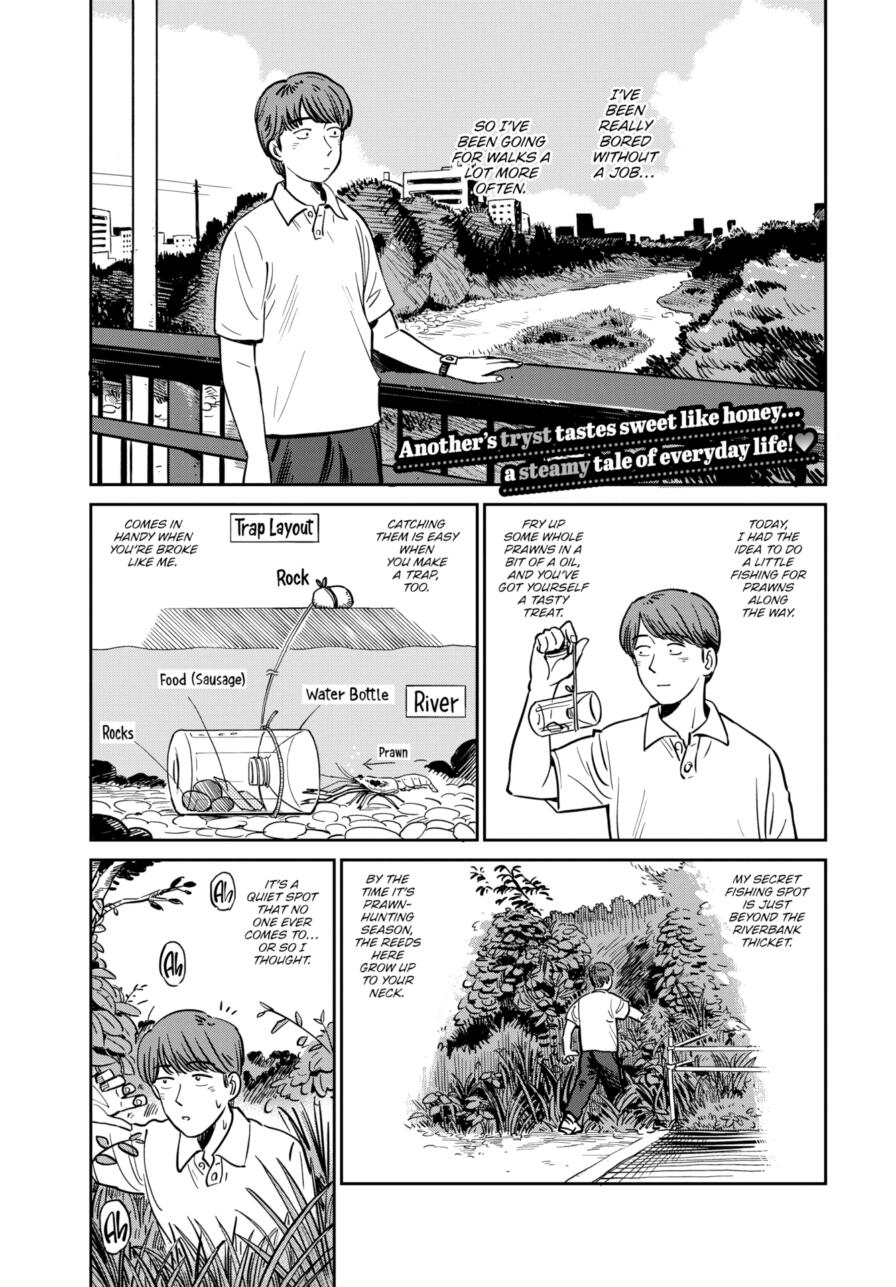 [Hatimoto] Bunny Wife (Comic Bavel 2026-07)