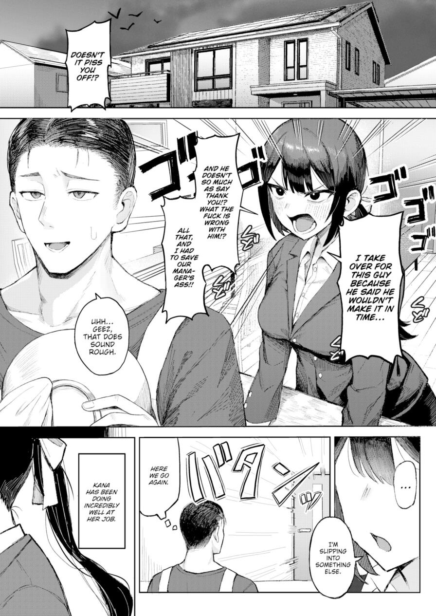 [High Re] My Career-Ladder Wife Is Now a Maid (Comic Shitsurakuten 2026-02)
