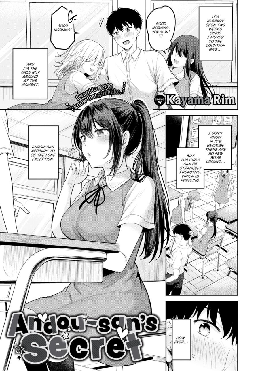 [Kayama Rim] Andou-san's Secret (Comic Bavel 2026-06)