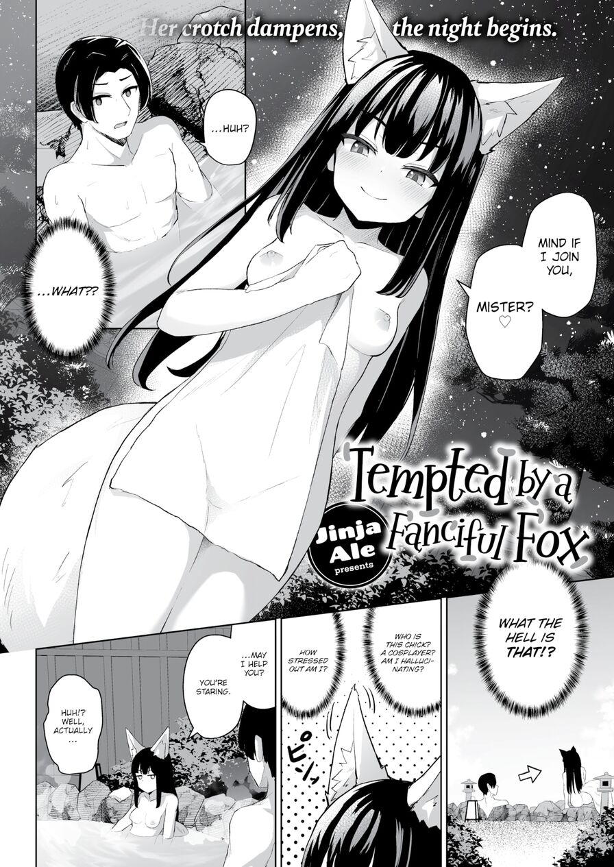 [Jinja Ale] Tempted by a Fanciful Fox (Weekly Kairakuten 2023-04)