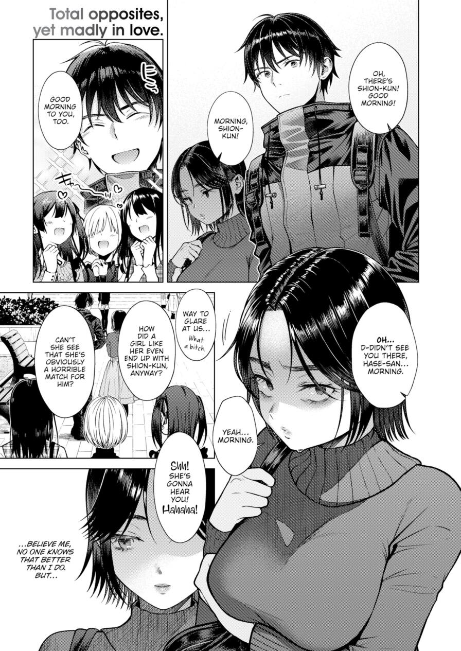 [Sakuma Tsukasa] One More Time? (Comic Kairakuten 2026-08)