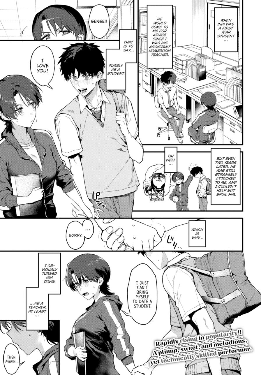 [▲ Chimaki] Unthinkable in Her Position (Comic Bavel 2026-07)