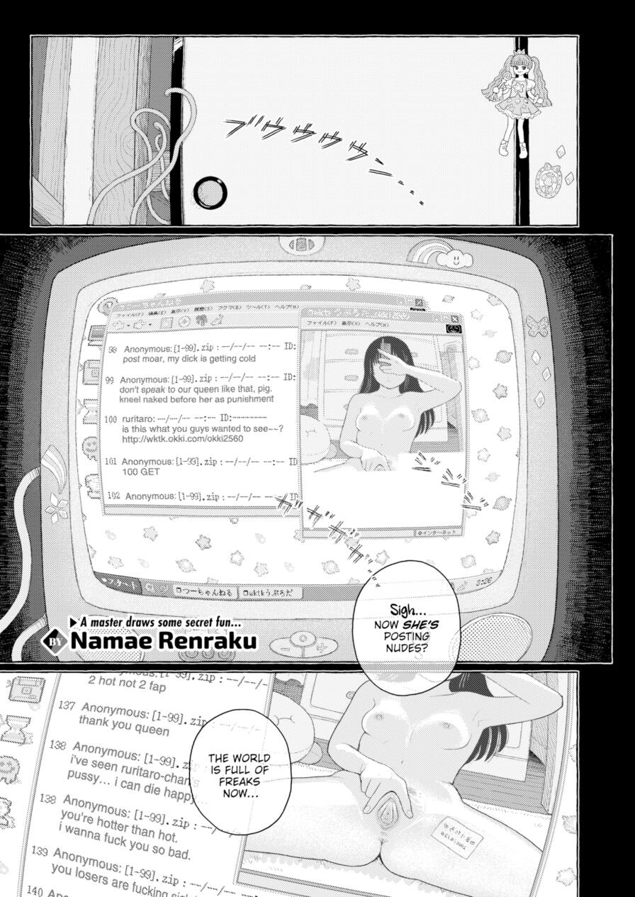 [Namae Renraku] Dream, Internet, Dream (Comic X-Eros #124)
