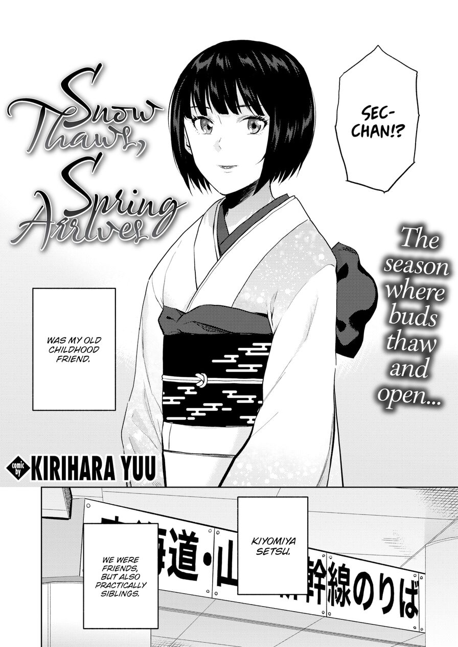 [Kirihara Yuu] Snow Thaws, Spring Arrives (Comic X-Eros #102)