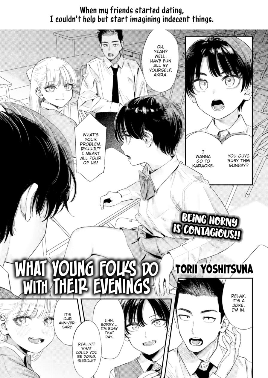 [Torii Yoshitsuna] What Young Folks Do With Their Evenings (Comic Kairakuten 2026-07)
