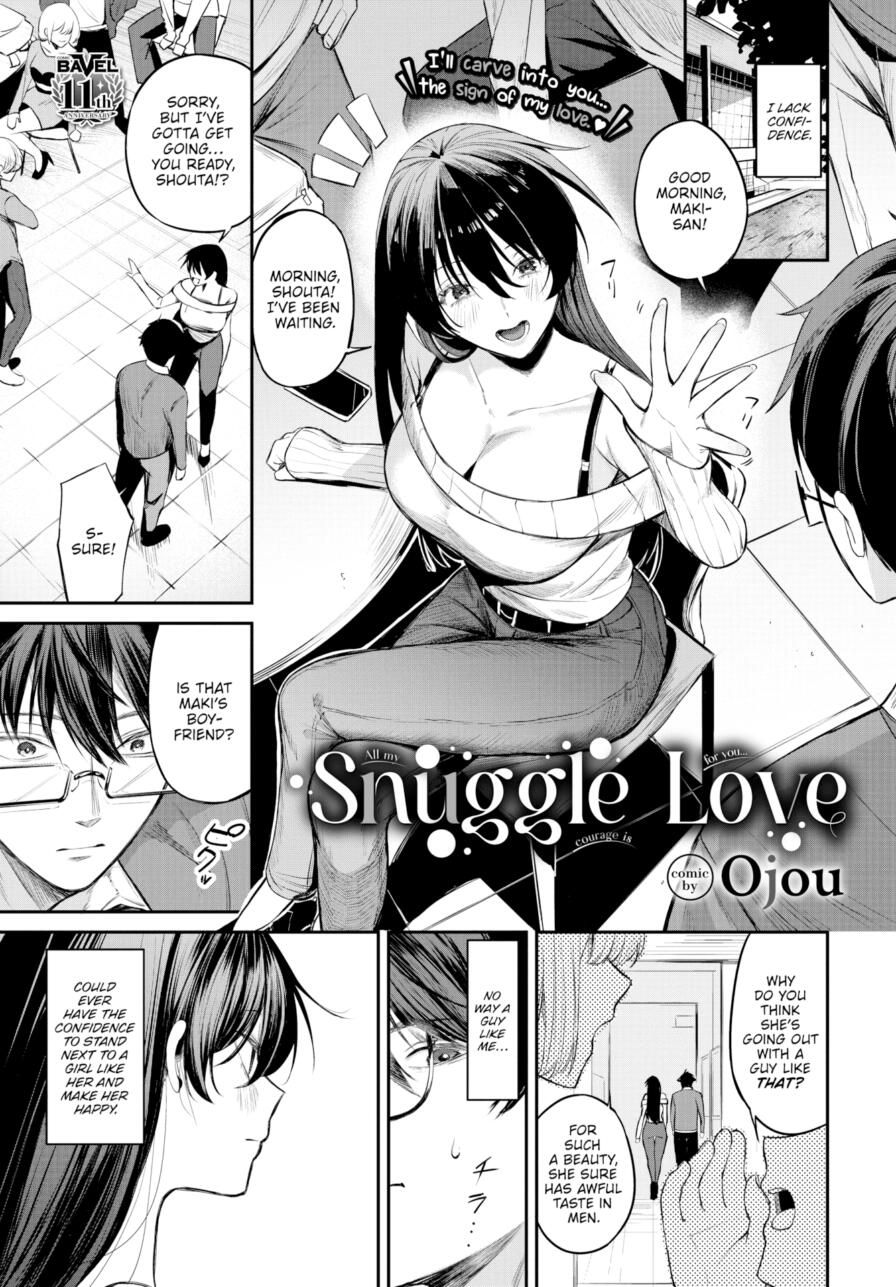 [Ojou] Snuggle Love (Comic Bavel 2026-08)