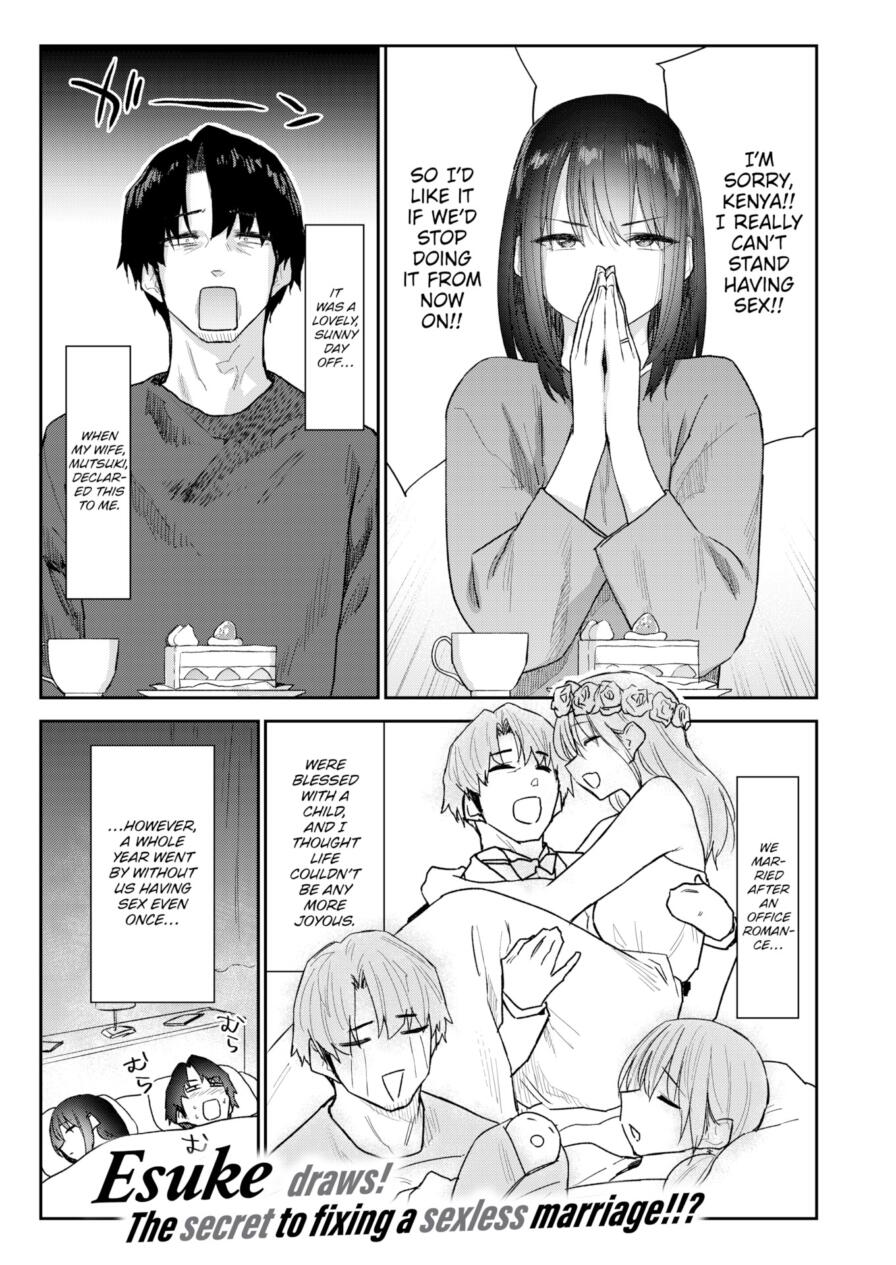 [Esuke] What Do You Mean She's a Slut!? (Comic Kairakuten 2026-08)