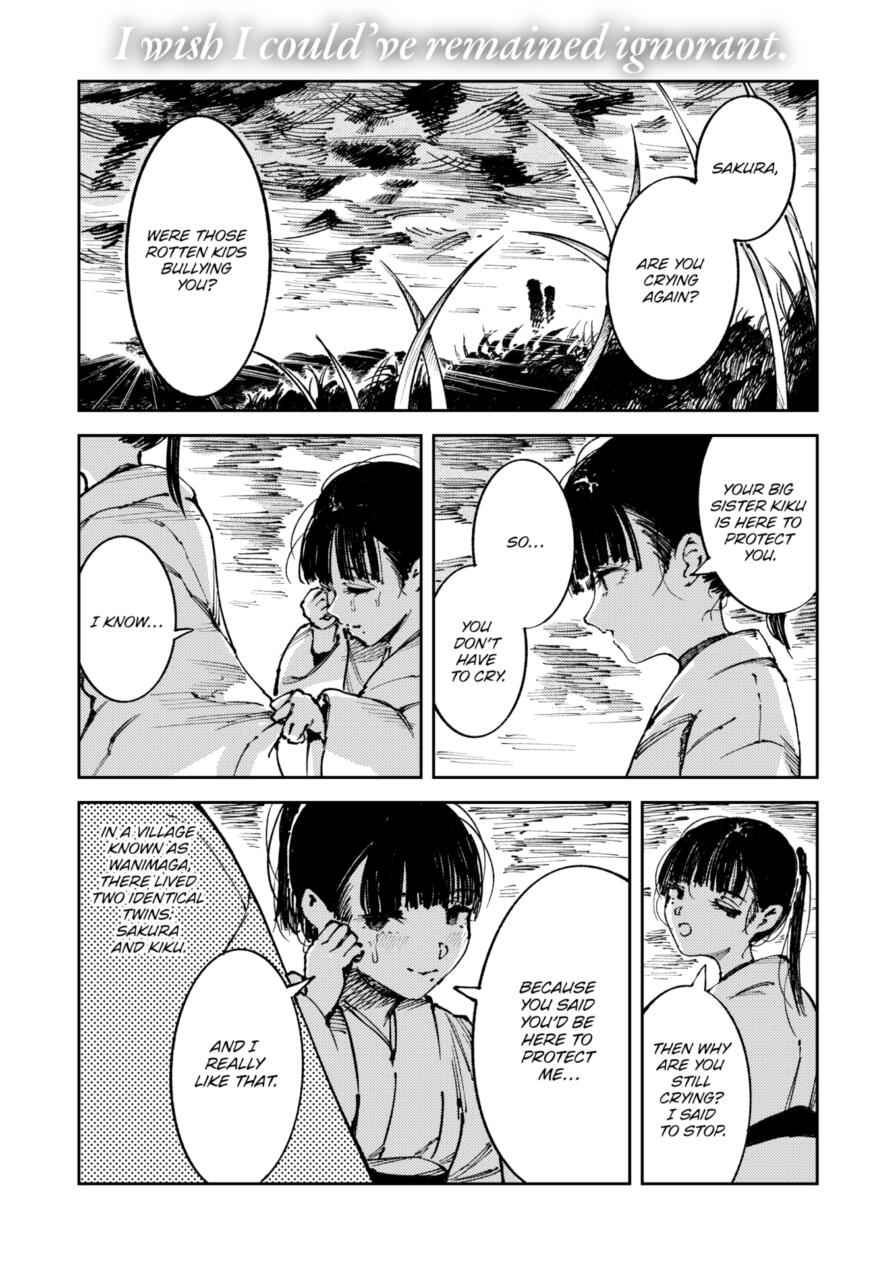 [Us Them] Bride to the Lord of the Sea (Comic X-Eros #137)
