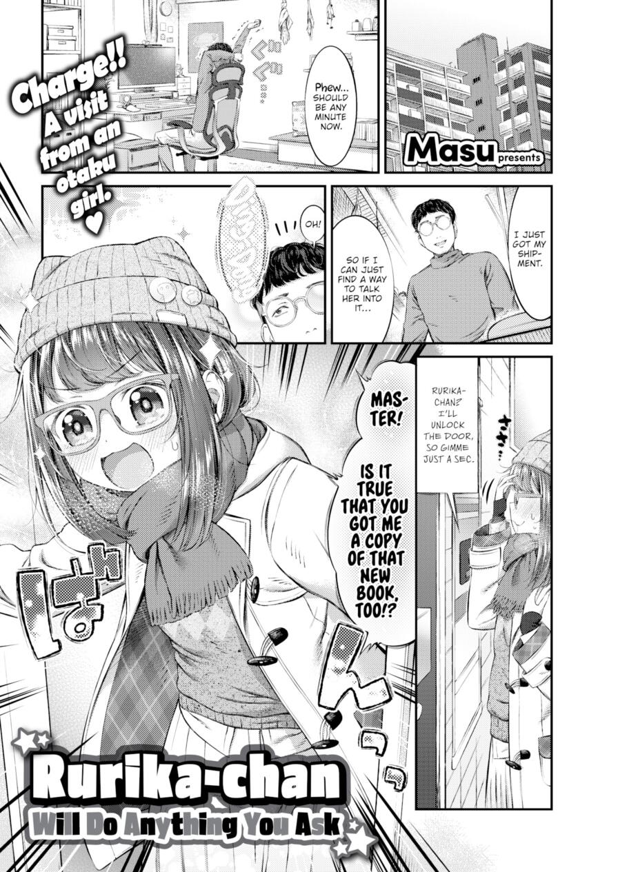 [Masu] Rurika-chan Will Do Anything You Ask (Comic X-Eros #123)